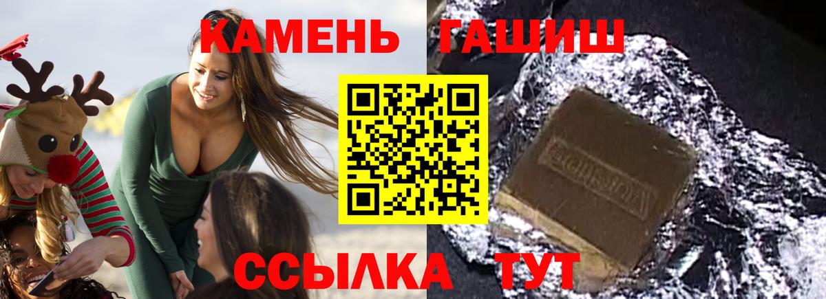 Лсд 25 Десногорск