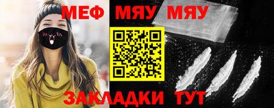 дурь Беслан