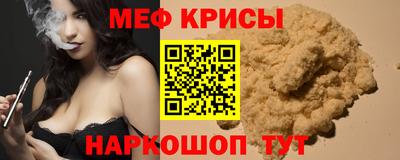 apvp Бийск