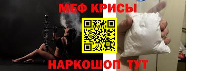 марки lsd Берёзовский