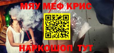дурь Беслан