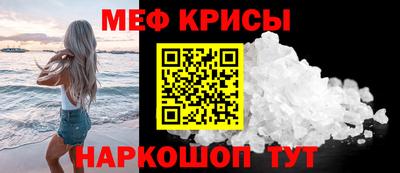 марки lsd Берёзовский