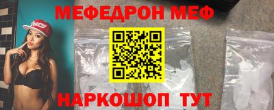дурь Беслан