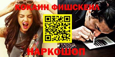apvp Бийск