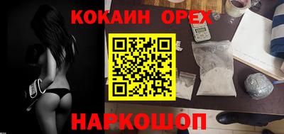 apvp Бийск