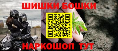 дурь Беслан