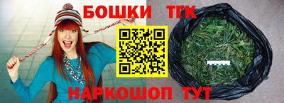 марки lsd Берёзовский