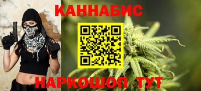 марки lsd Берёзовский