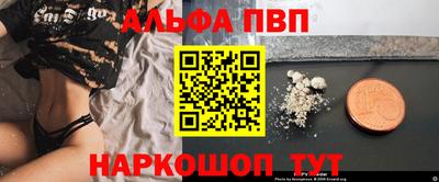 дурь Беслан