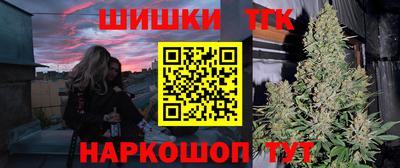 марки lsd Берёзовский