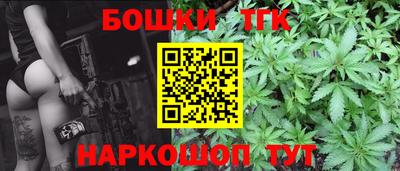 дурь Беслан