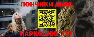 марки lsd Берёзовский
