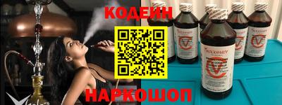 дурь Беслан