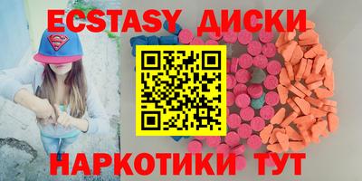apvp Бийск