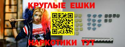 марки lsd Берёзовский