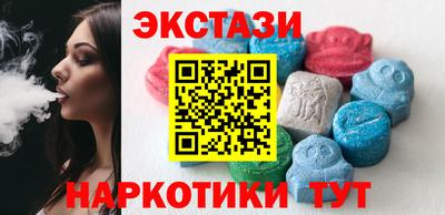apvp Бийск