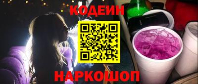 apvp Бийск