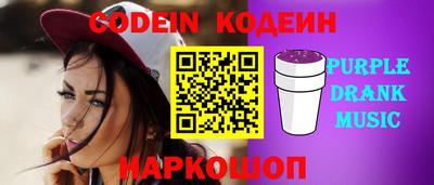 марки lsd Берёзовский