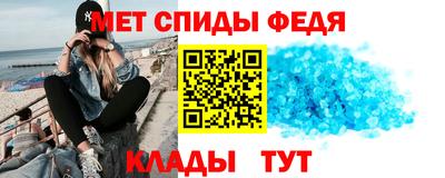дурь Беслан