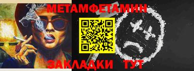 apvp Бийск