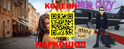 apvp Бийск