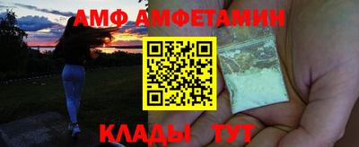 марки lsd Берёзовский