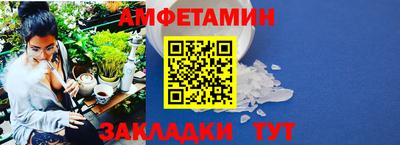 дурь Беслан