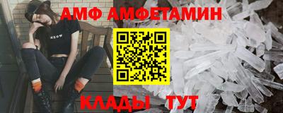 дурь Беслан