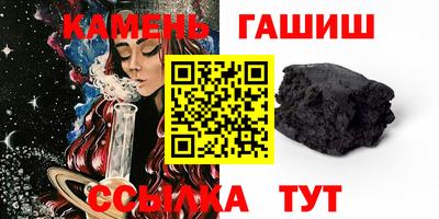 apvp Бийск