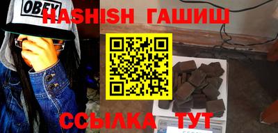 дурь Беслан