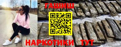 марки lsd Берёзовский