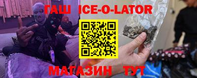 apvp Бийск