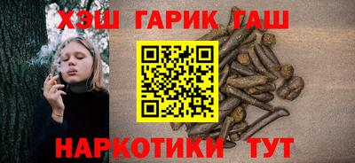 дурь Беслан