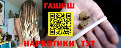 дурь Беслан