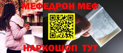дурь Беслан
